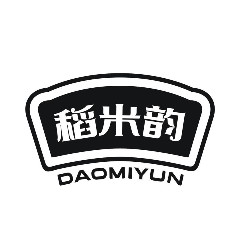 稻米韵