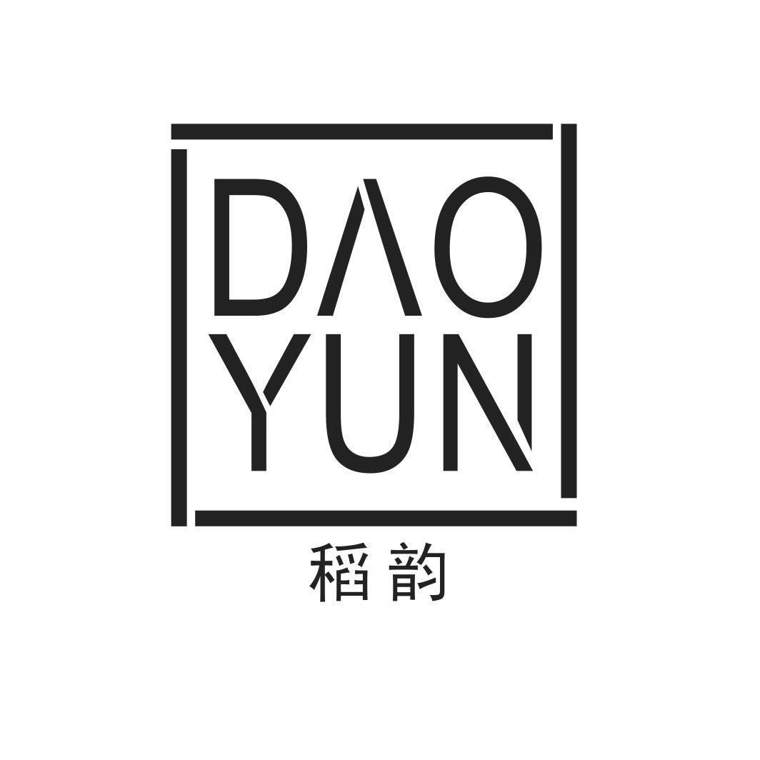 稻韵DAOYUN