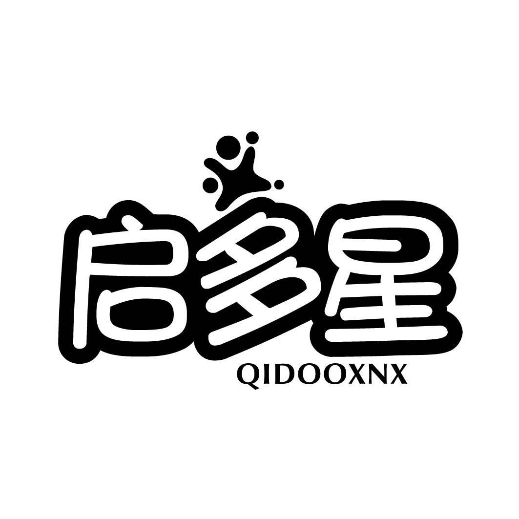 启多星 QIDOOXNX 