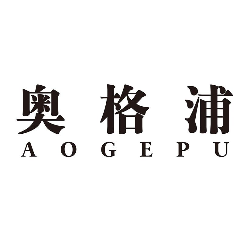 奥格浦
