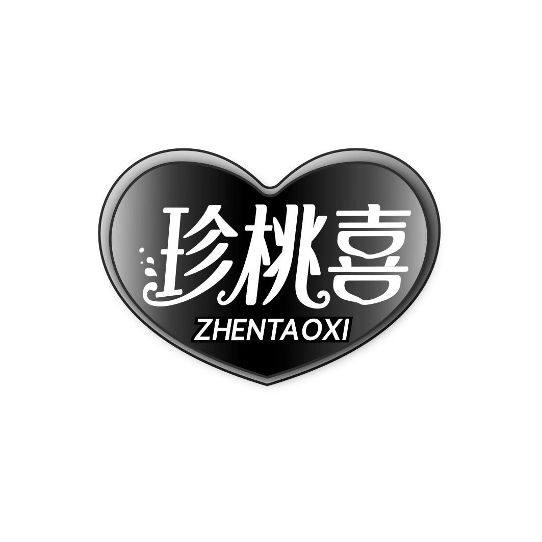 珍桃喜                  ZHEN TAO XI