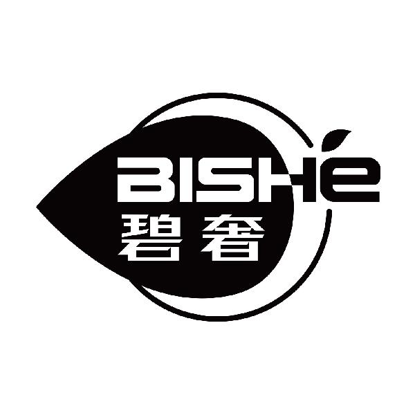 碧奢
bishe