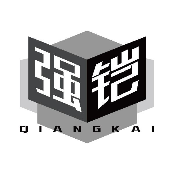 强铠
qiangkai