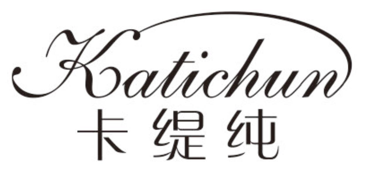 卡缇纯KATICHUN
