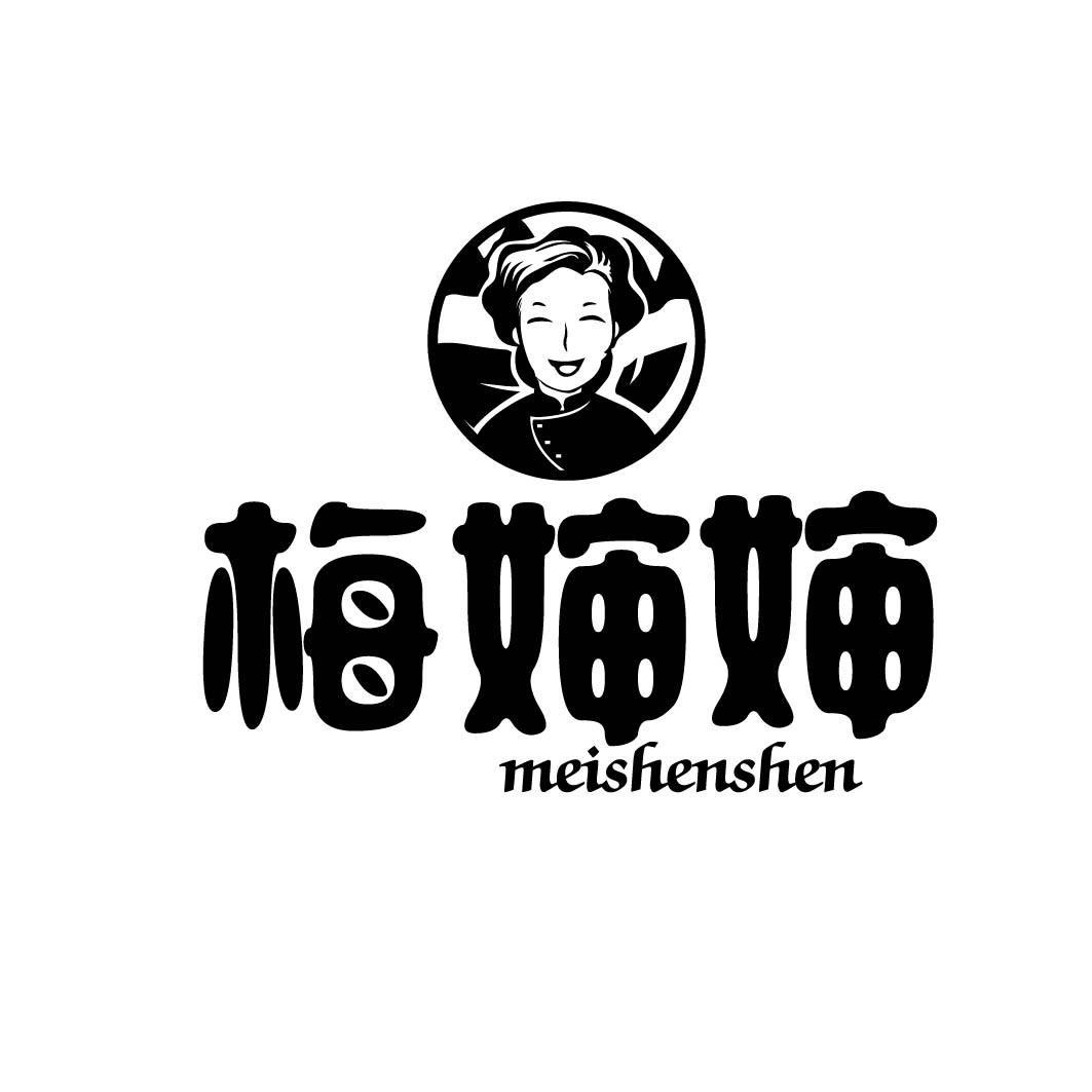 梅婶婶 