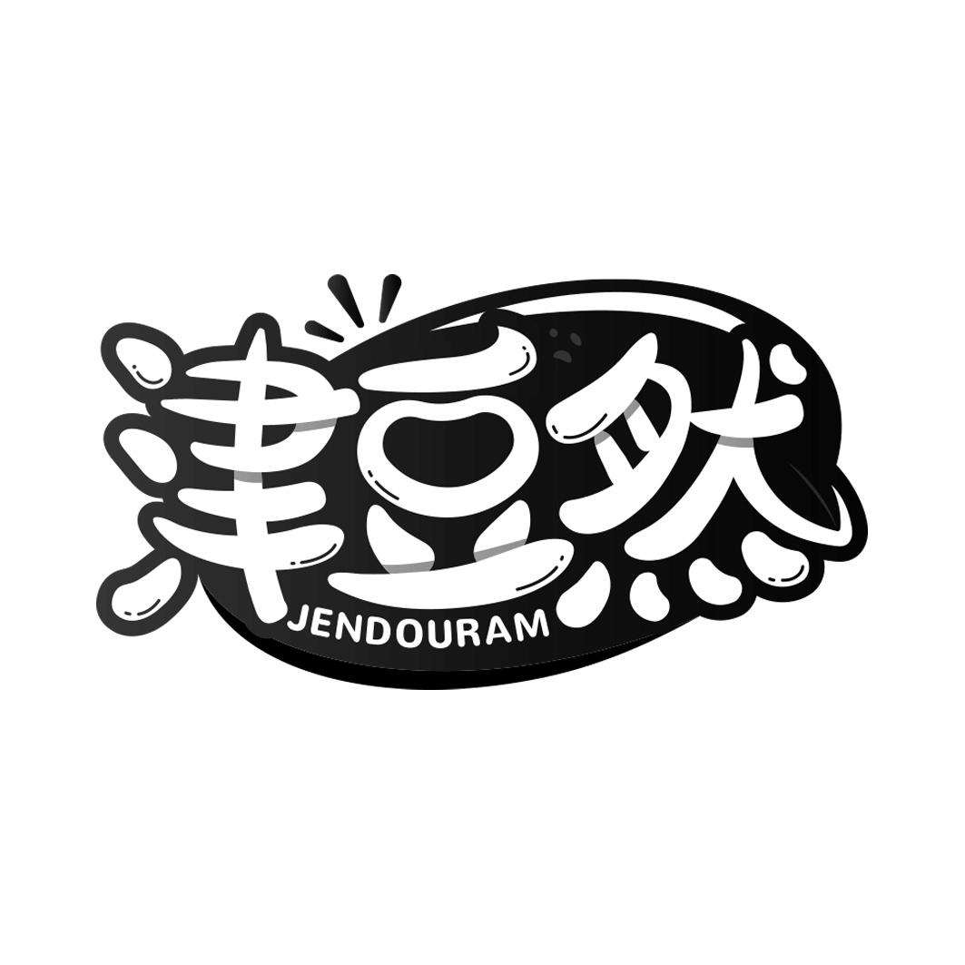 津豆然 JENDOURAM