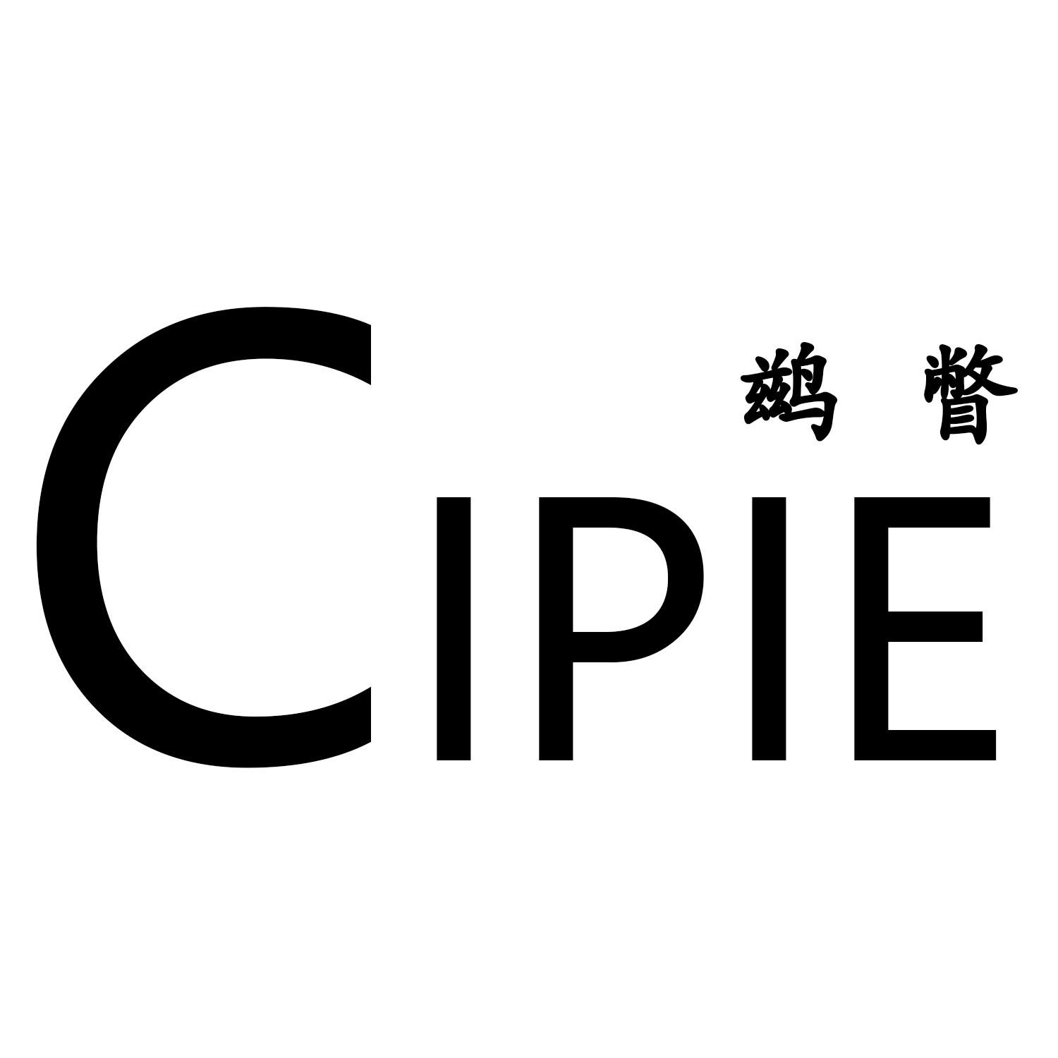 鹚瞥
