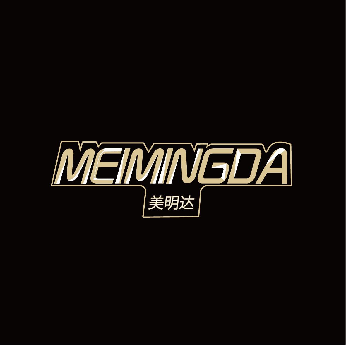 美明达MEIMINGDA+图形