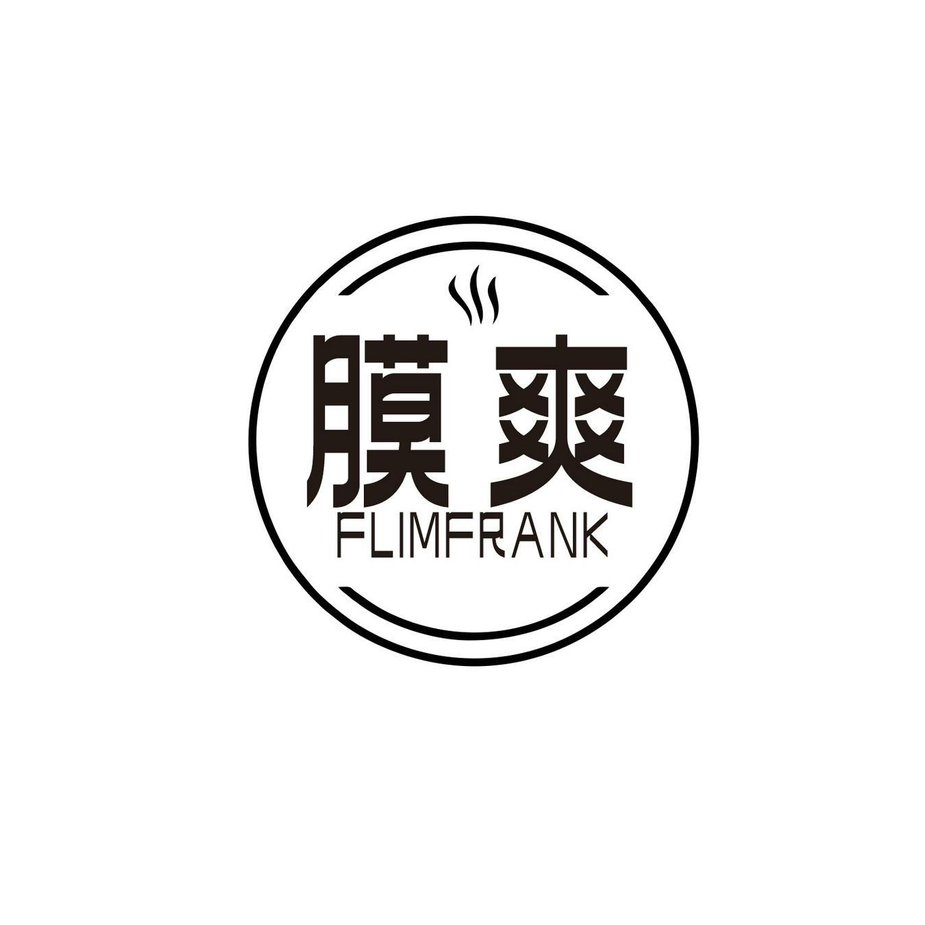 膜爽 
FLIMFRANK