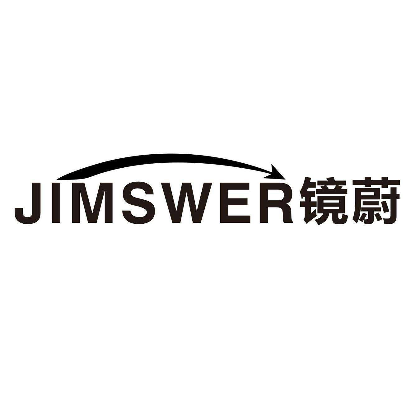 JIMSWER 
镜蔚