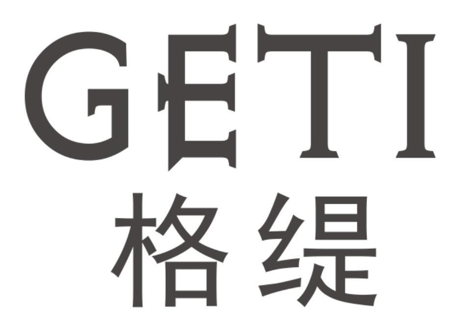 格缇
