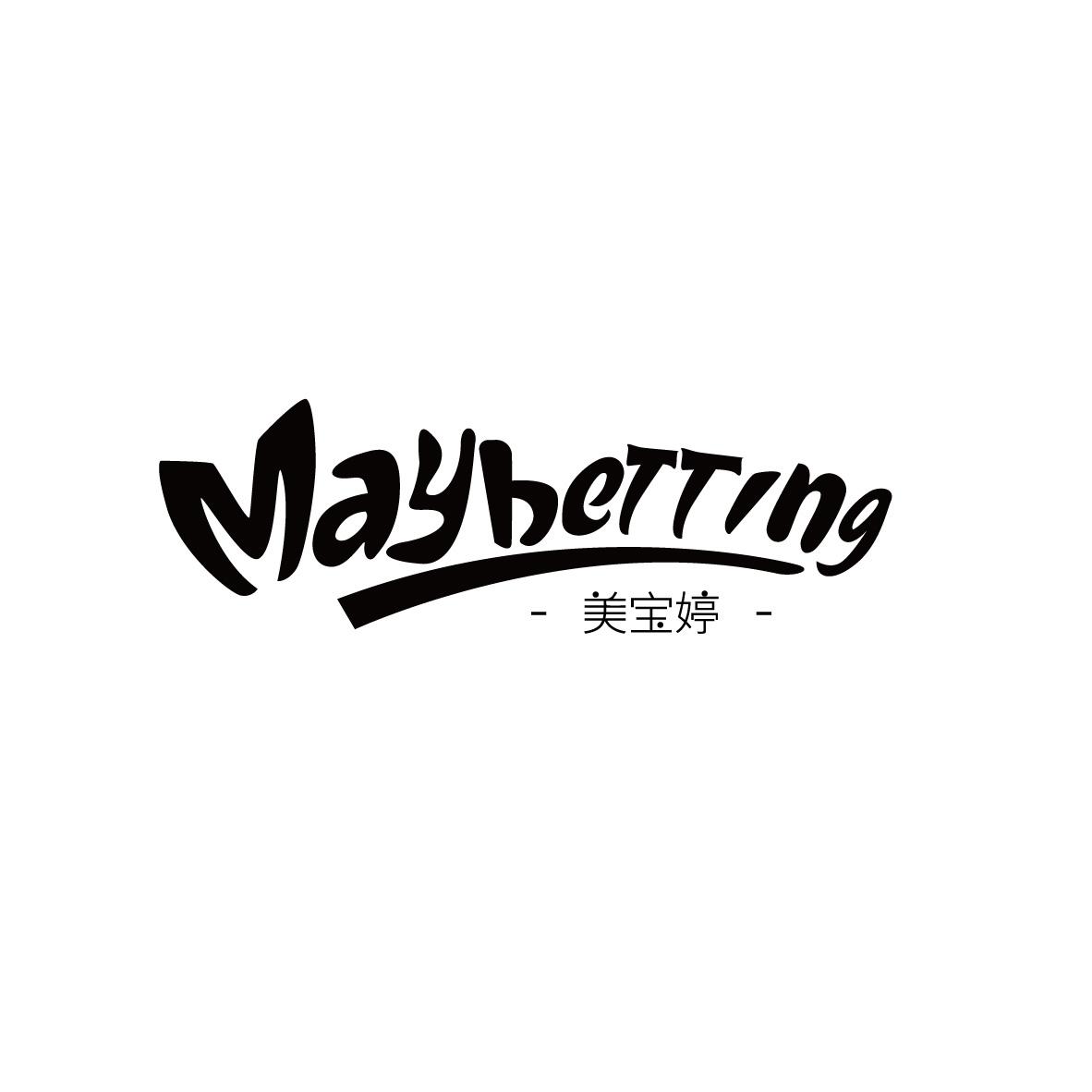 美宝婷MAYBETTING+图形