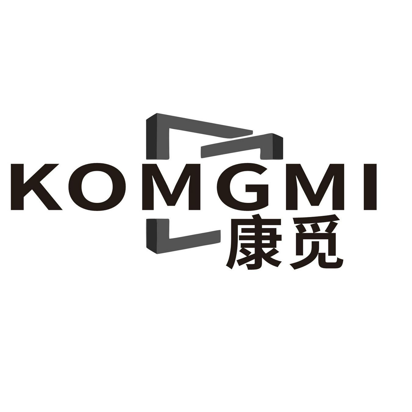KOMGMI 康觅
