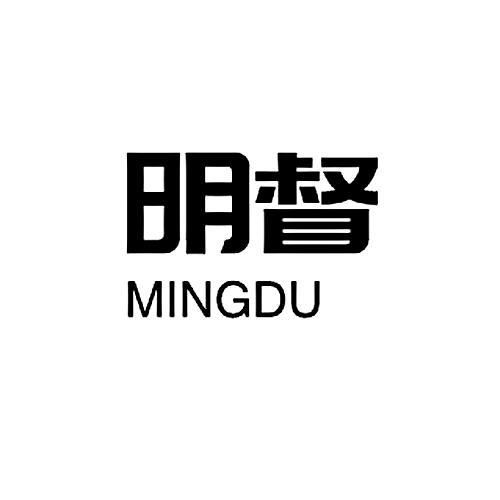  明督+mingdu