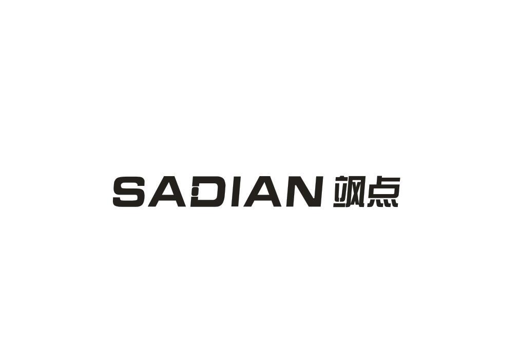 飒点