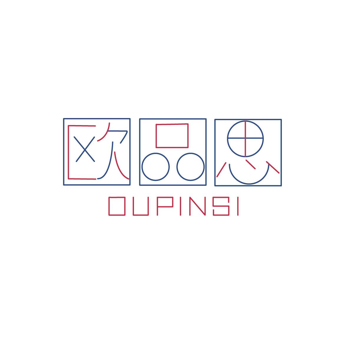 欧品思OUPINSI+图形