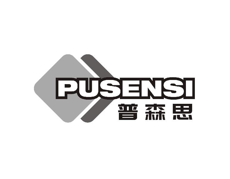 普森思