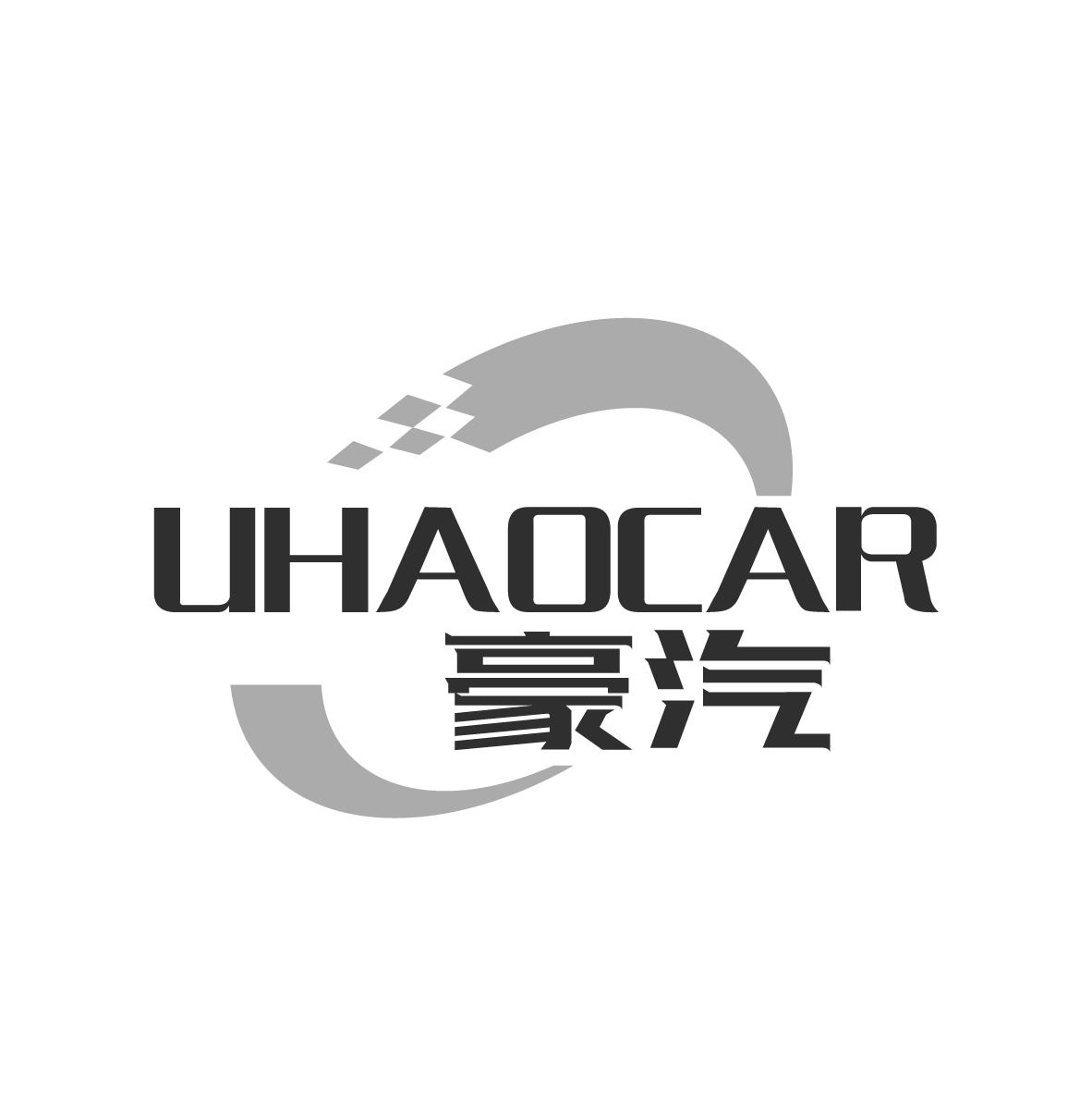 UHAOCAR 豪汽