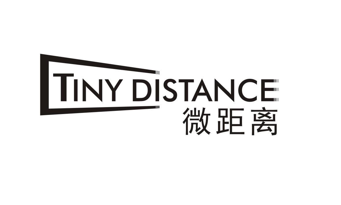 微距离
TINYDISTANCE
