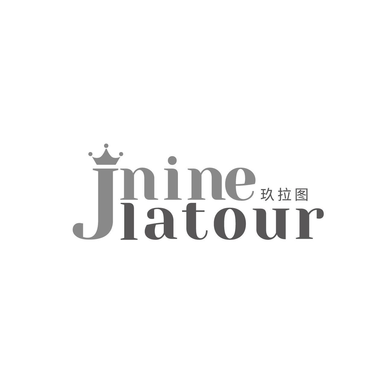 玖拉图 JNINE LATOU