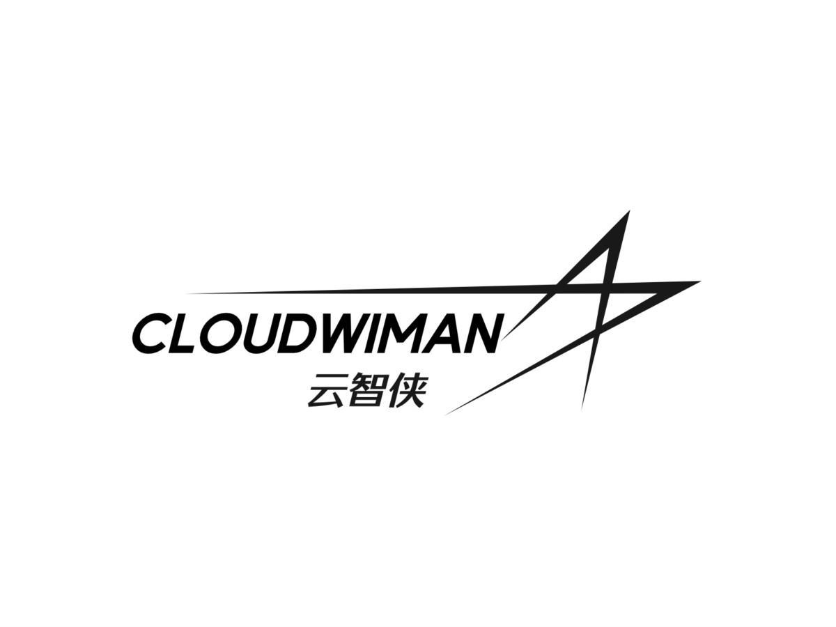 云智侠CLOUDWIMAN