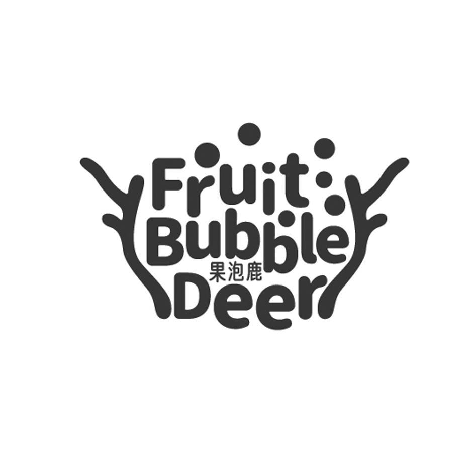 果泡鹿 FRUIT BUBBLE DEER