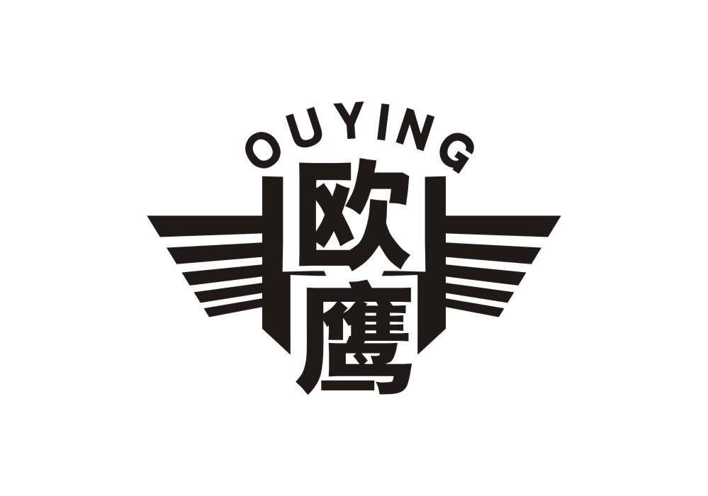 欧鹰