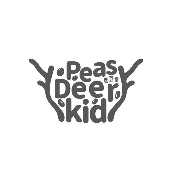 鹿豆童 PEASDEERKID