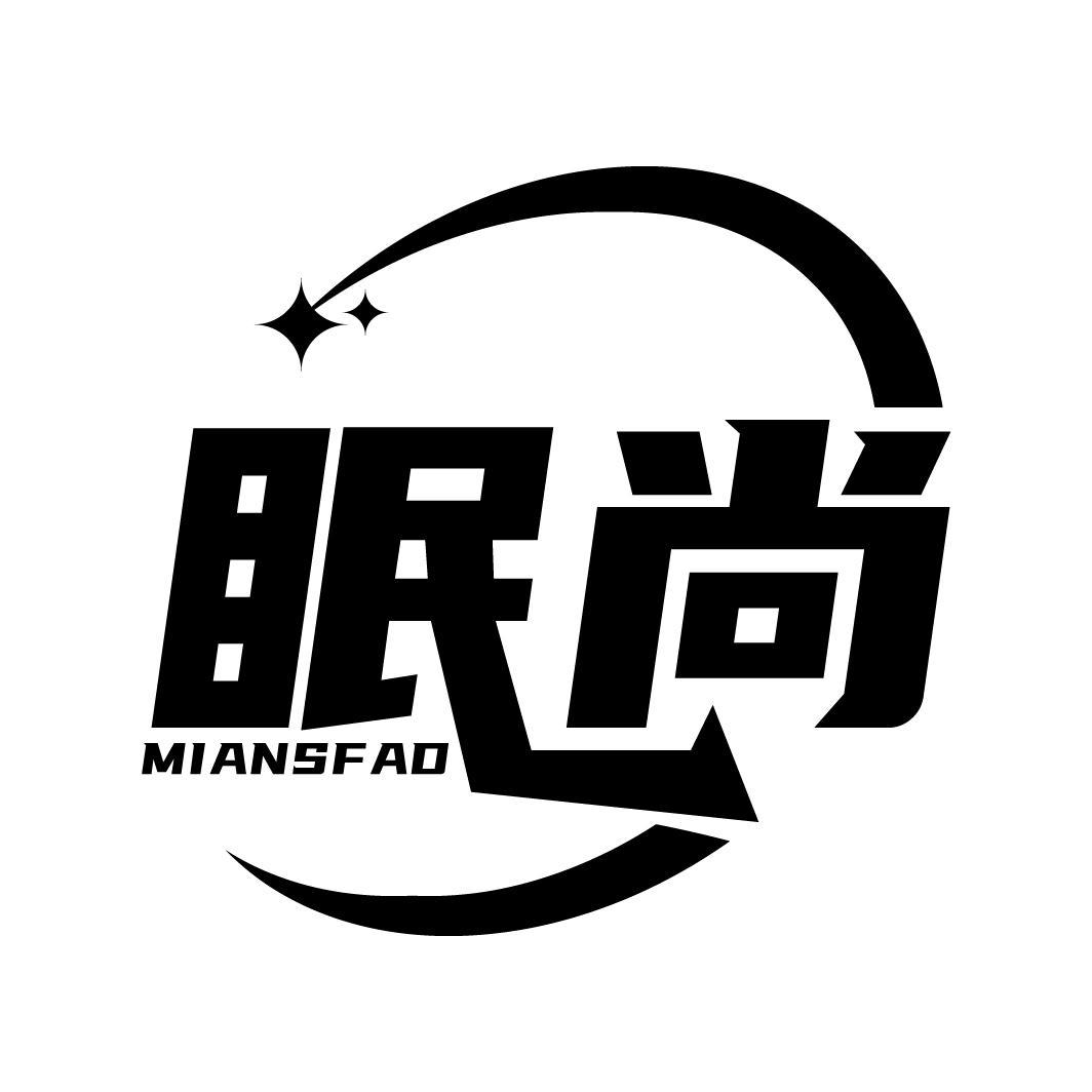 眠尚
MIANSFAD