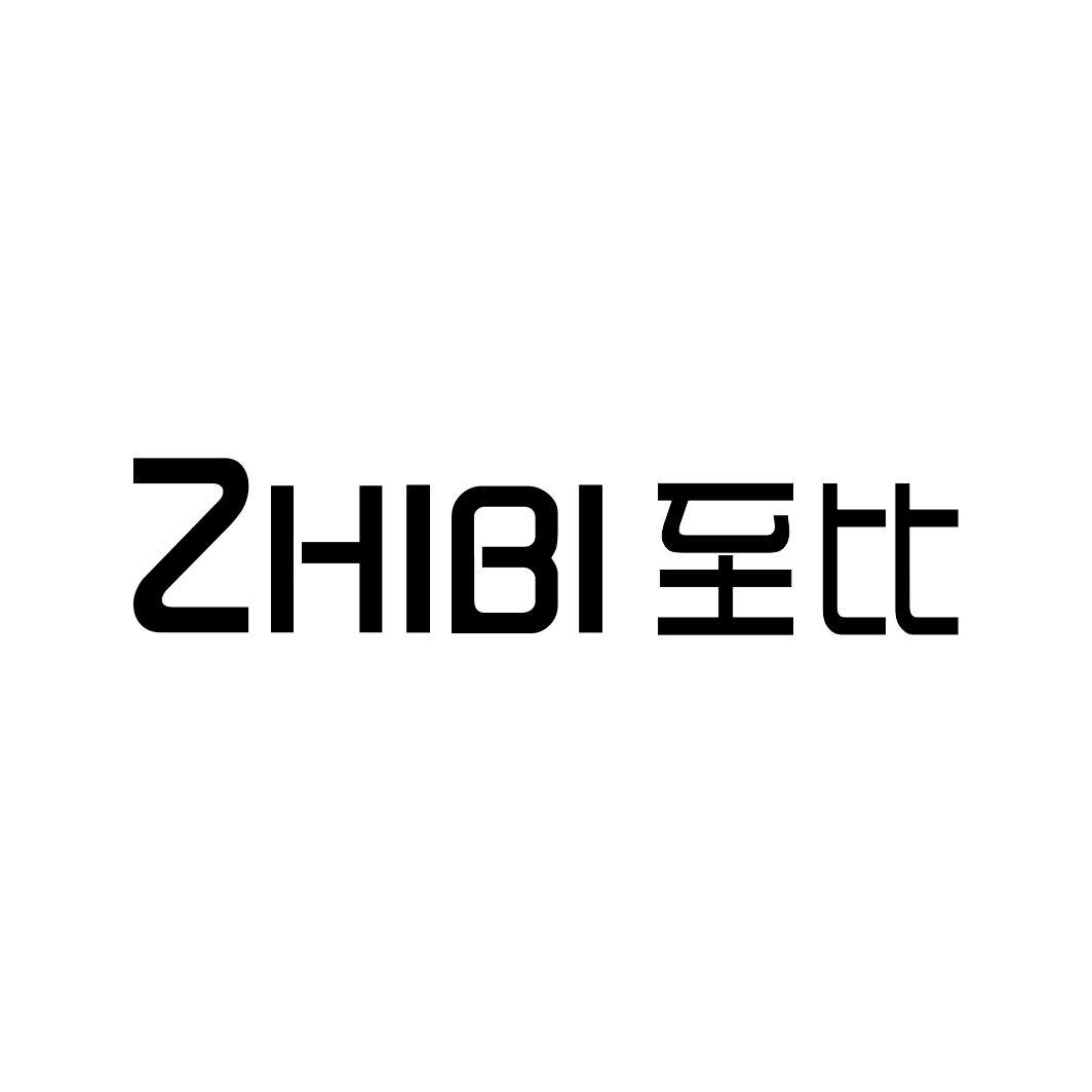 至比ZHIBI