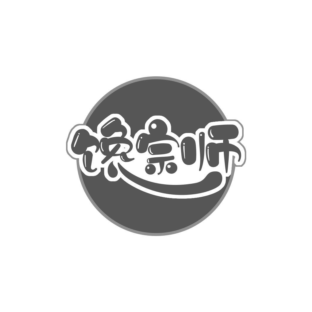 馋宗师