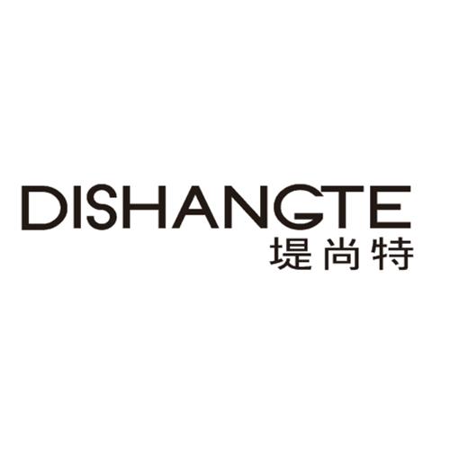 堤尚特