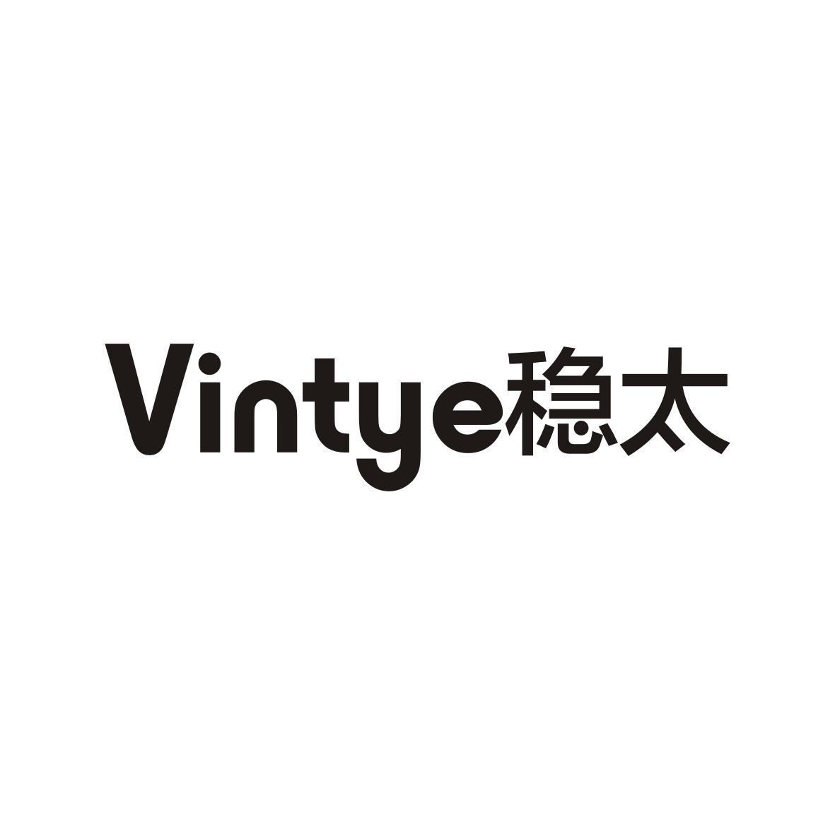 稳太
Vintye