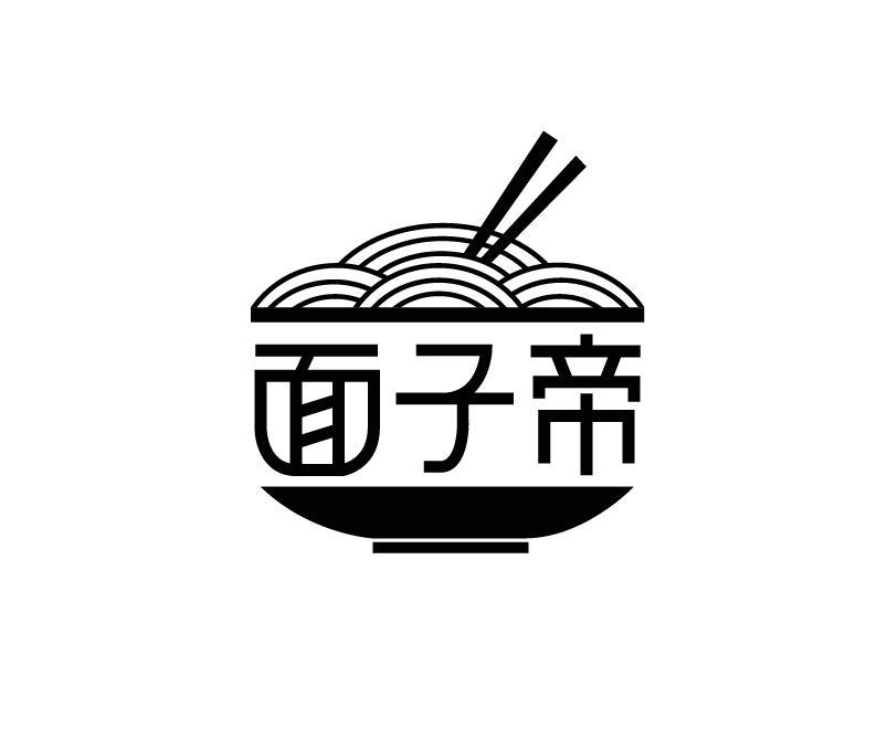 面子帝