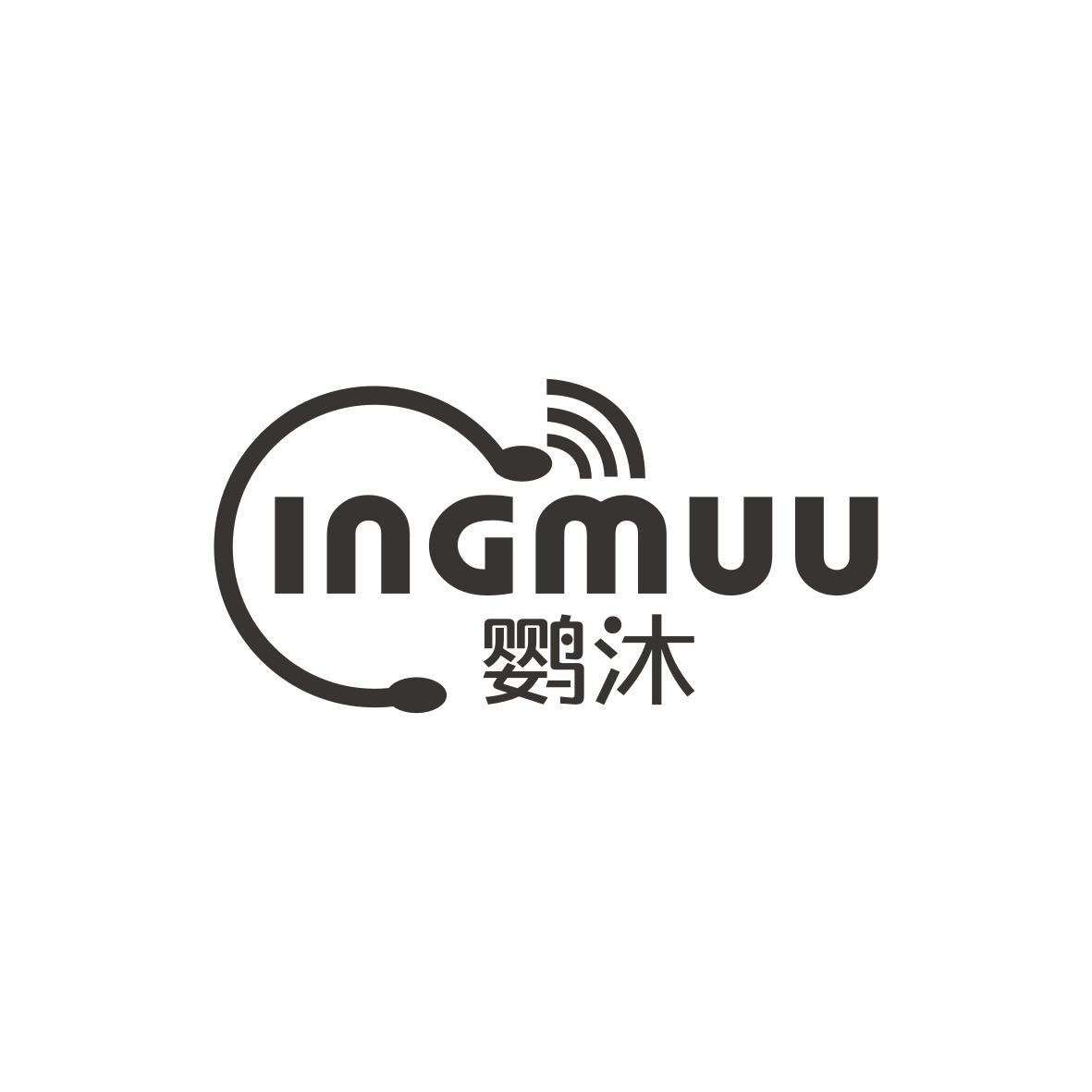 鹦沐
INGMUU