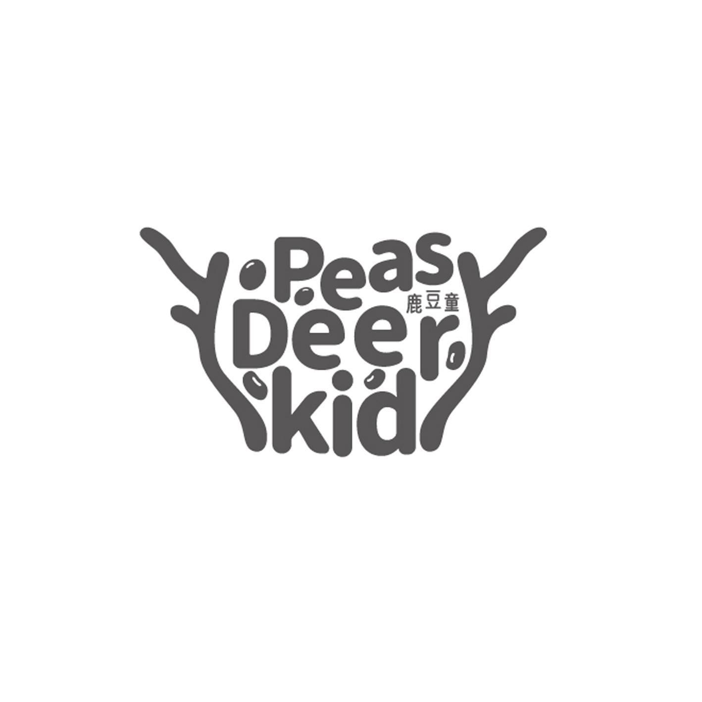 鹿豆童 PEASDEERKID