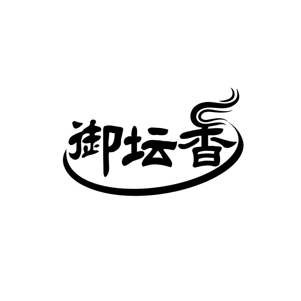 御坛香