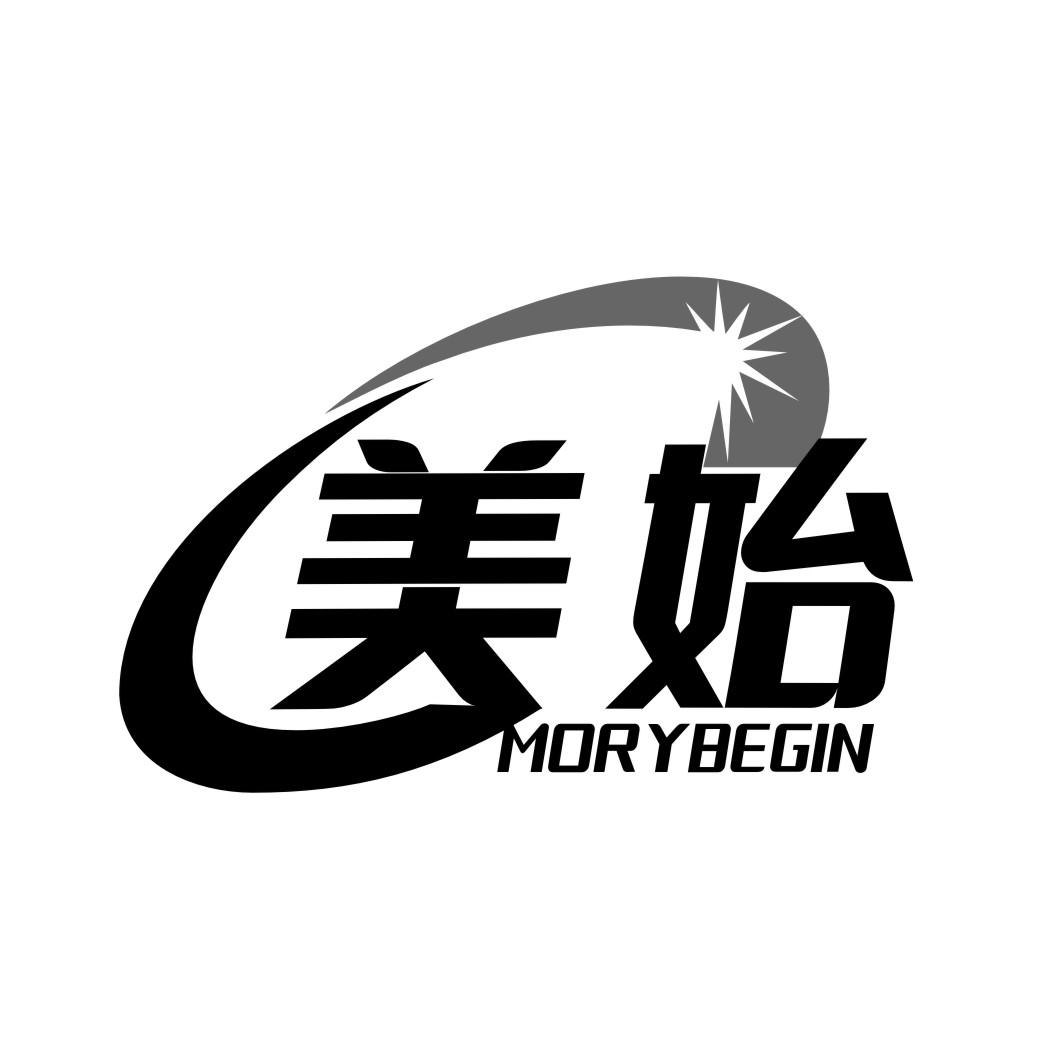 美始MORYBEGIN