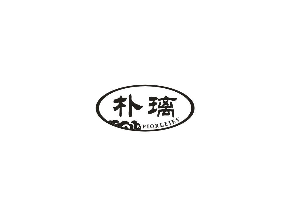 朴璃