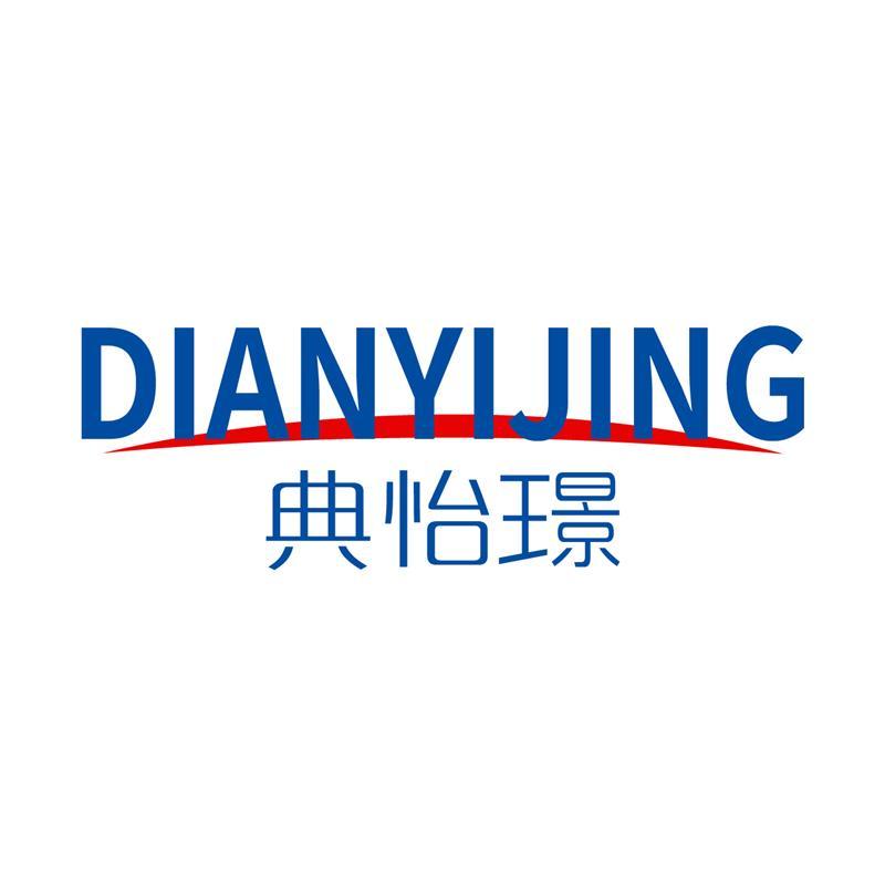 典怡璟DIANYIJING