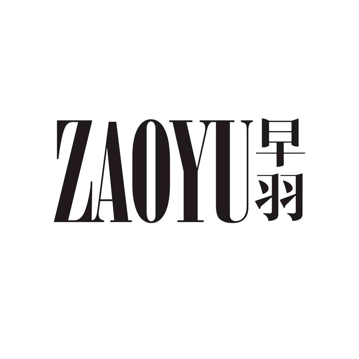 早羽    ZAOYU