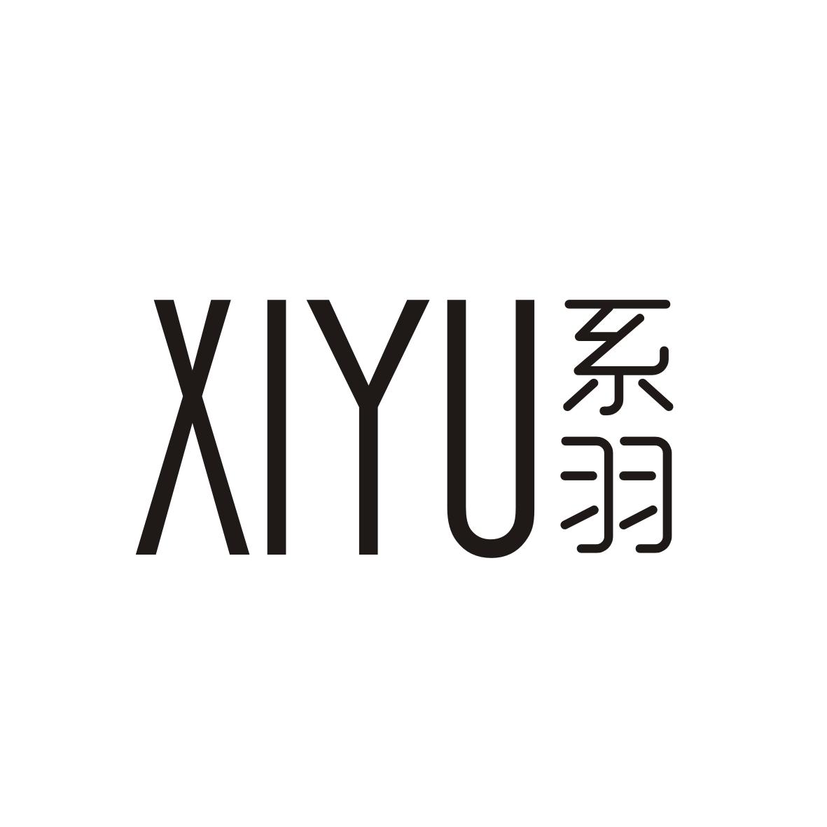 系羽     XIYU