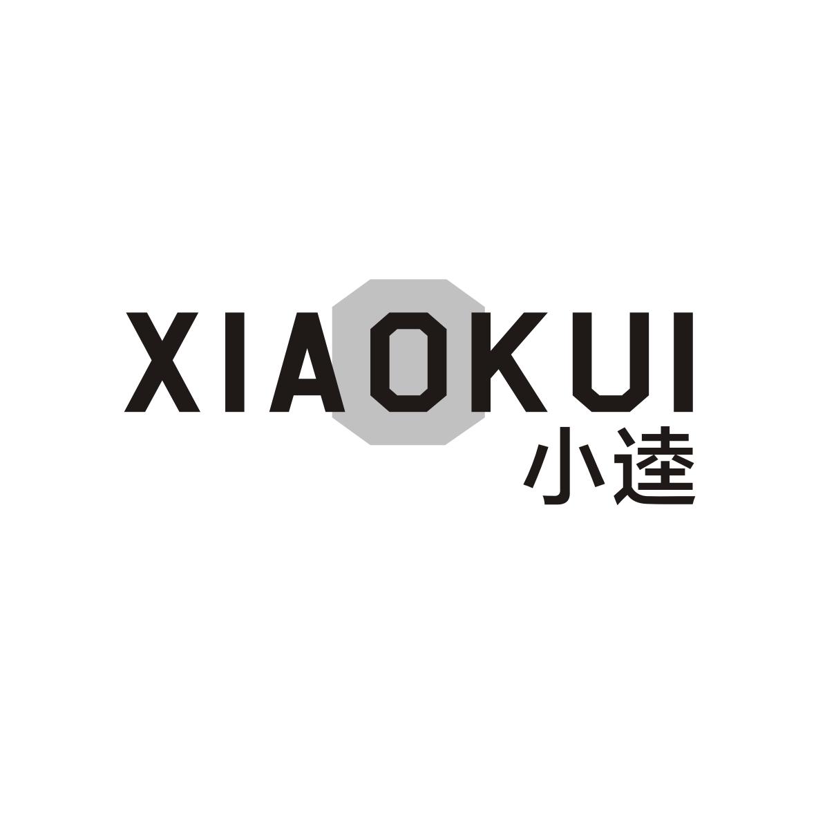 小逵  XIAOKUI