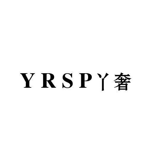 YRSP 丫奢