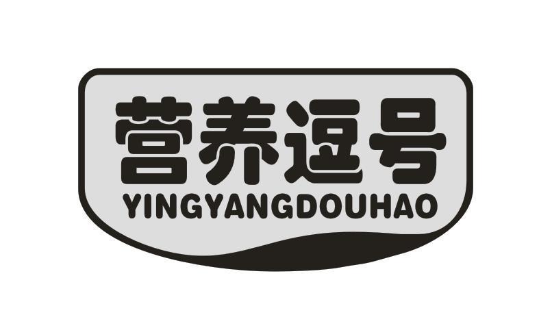 营养逗号