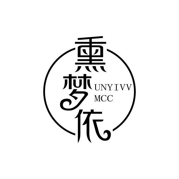 熏梦依 UNYIVV MCC