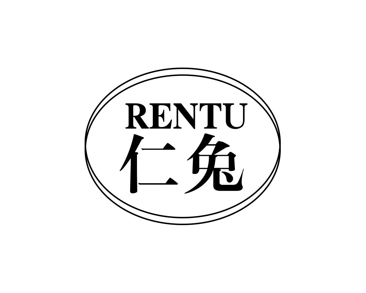 仁兔
