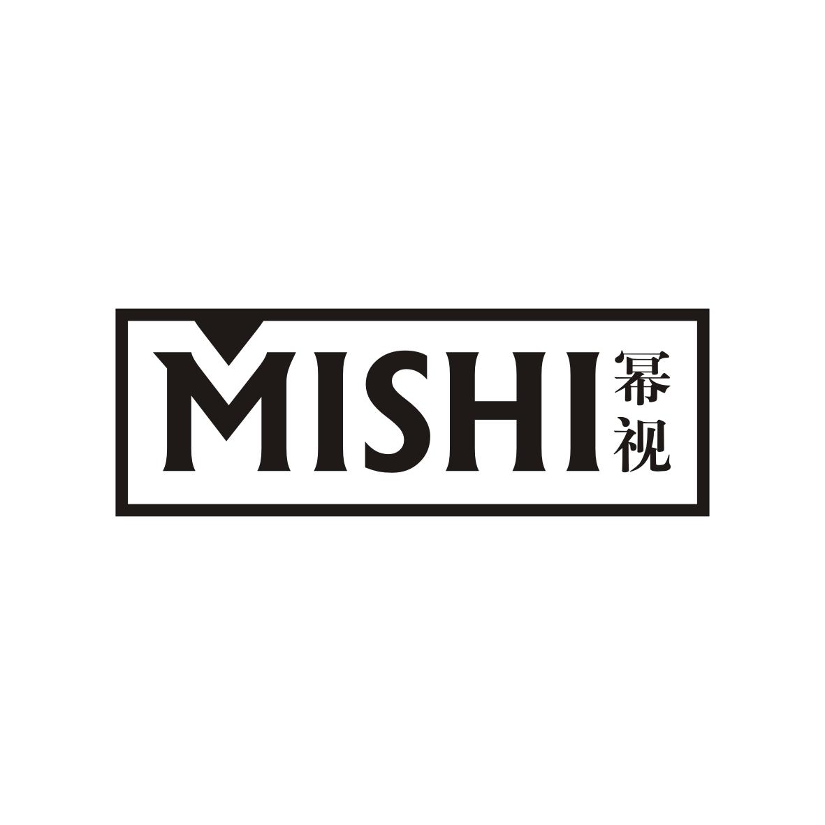 幂视    MISHI