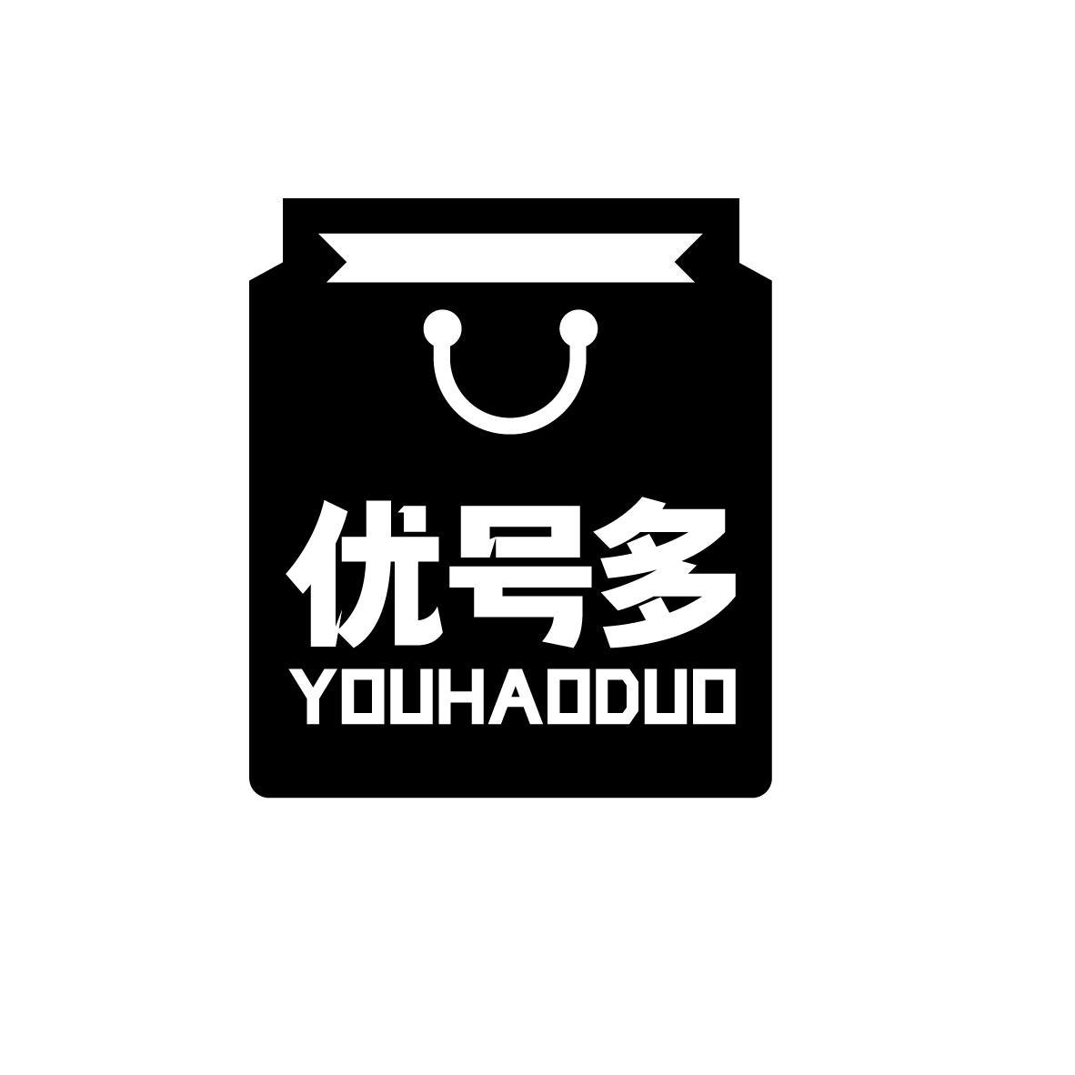 优号多
YOUHAODUO