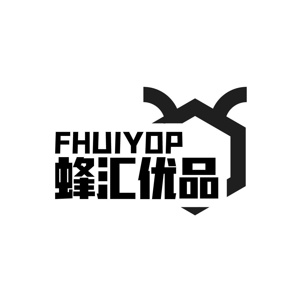 蜂汇优品 
FHUIYOP